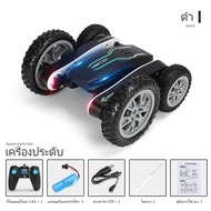 Toy St รถของเล่นเด็ก รถบังคับ rc car รถบังคับวิทยุ รถบังคับวิทยุ 4x4 รถบังคับเเรงๆ รถบังคับเเรงๆ4x4 