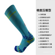 Marathon Sports Cycling Dot Jogging Basketball Outdoor Compression Socks Trail Running Functional So
