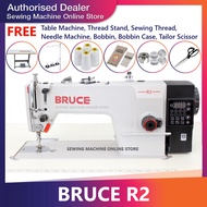 🔥READY STOCK🔥 BRUCE R3000 Direct Drive Auto Cut Heavy Duty Industrial Sewing Machine / Mesin Jahit B