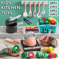 READY STOCK 91PCS Cooking Set Toys Kids Kitchen Toys Pretend Play Set House Set Children Gifts maina