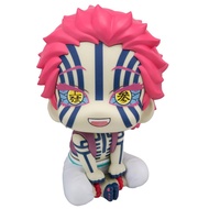 Rukappo Demon Slayer Akaza Finished Figure