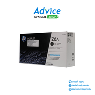 Toner Original HP 26A CF226A