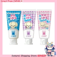 APAGARD Apakids Gel/Paste for Kids Strawberry/Grape/Cola 60g Japan health care products