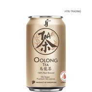 JJ Oolong Tea Can 300ml