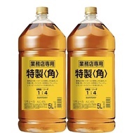 サントリー 角瓶 特製 ＜角＞ 業務店専用 ウイスキー ペットボトル 40度 5000ml×2本(5L)