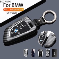Carbon Fiber Leather Key Holder for BMW, Suitable for 2019-2025 BMW 2, 5, 6, 7 Series, X1, X2, X3, X