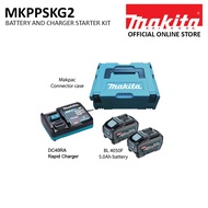 Makita MKPPSKG2 2X40V 5.0AH+Charger DC40RA Starter Kit