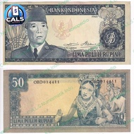 Uang Kuno 50 Rupiah 1960 Seri Soekarno aUNC/UNC GRESS 
