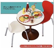 Re-ment 桌椅 咖啡店 全新未拆 Rement 2014