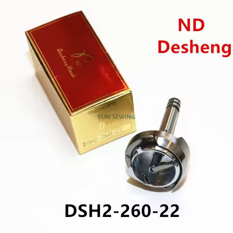 ND Desheng brand hook DSH2-260-22 for Brother 872 typical 20606 double needle heavy material industr