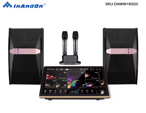 DAMIN19 I520 19''InAndon Karaoke Player, 500G SSD,Mixing amplifier, 5 in 1,Speaker