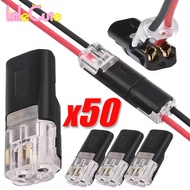 [New]50Pcs Quick-Connect Electrical Joint | Tool-Free Installation in 3 Seconds, 32A Current Rating,