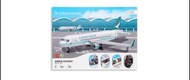 Cathay Pacific Airbus A321neo brick set