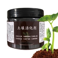 Soil Conditioner for Lawns Organic Soil Plant Flower Fertilizer 3.53oz Water Soluble Soil Softener Root Growth Stimulant All Purpose Soil Additive for Indoor &amp; Outdoor Plants biological