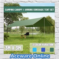 3M x 3M CAMPING TENT SET CANOPY FLOOR MAT AWNING SUNSHADE TENT WATERPROOF UV PROTECTION FLYSHEET KAN