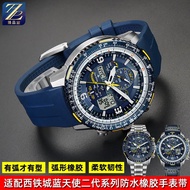 Suitable for Citizen Sky Eagle Blue Angel 2nd generation JY8078-52 JY8085-81E men's rubber watch strap