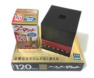 Máy đuổi muỗi EARTH NOMAT JAPAN 120 ngày ( Đen đỏ)