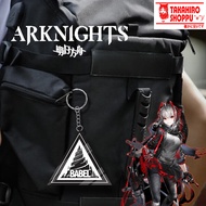 Gantungan Kunci / Keychain Akrilik Anime Arknights BABEL