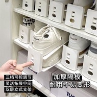 鞋子收納空間鞋托雙層調節鞋架家用鞋盒鞋櫃分層折疊隔板架子托架（10套裝）