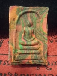 泰國佛牌 崇笛亞贊明 招財陰牌佛 佛歷 2554