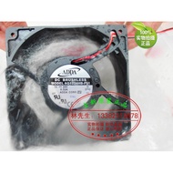 AQ1224HB-F51 Brand New ADDA Original AQ1248HB-F51 Humidifier Fan IP68 Waterproof Fan