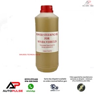 08206-9002 Honda power steering oil (1 liter) suit for Honda vehicles
