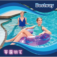 Bestway Bestway36 Inch Transparent Feather Swimming Ring 36153