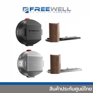 Freewell Fuji GFX100RF Real Lens Hood & L Bracket Grip Kit Fujifilm GFX100RF Warranty Center