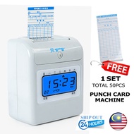 Employee Punch Card Machine Attendance Machine Time Recorder Machine Punch In Clock Out Machine