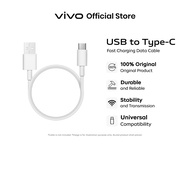 vivo Fast Charge | USB to Type-C Cable (8.5A Cable)