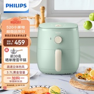 Philips Air Fryer Oil-Free Low-Fat Multi-Functional Large Capacity Starfish Chassis Hd9100/80