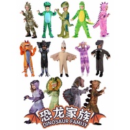 Carnival Dinosaur Clothes Children Animal Costumes Cute Dinosaur cosplay Game Clothes Party Party Cl