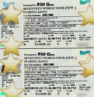 SEVENTEEN 香港演唱會門票 A3 B3