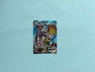 繁中 PTCG 一擊武道熊師 VMAX CSR