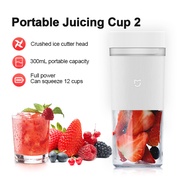 Xiaomi Mijia Portable Juicer Cup 2 เครื่องปั่นผลไม้ Portable Juicer Machine 300ML เครื่องปั่นน้ำผลไม