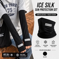 Ice Sleeve Long Sleeve Sun Protection Gloves Face Mask Headscarf Sun Protection Sleeve Loose Gloves