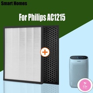 C3S for Philips Air purifier filter AC1215 FY1410 HEPA filter Activated carbon filter Replacement ac