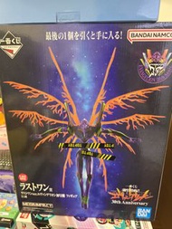 Evangelion 初號機 Last One 賞 模型