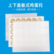 Packaging Box Customized Logistics EPE Lining Egg Tray Packaging Pearl Cotton Egg Express DOET