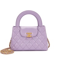 Chanel Purple Quilted Aged Calfskin Mini Kelly Bag Aged Gold Hardware