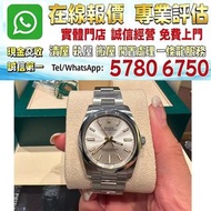 多間門市 專業評估：勞力士Rolex 日誌型 m126301-0007自動上鍊 永恆玫瑰金鋼，舊手錶，二手錶，古董手錶，好壞都要，勞力士 Rolex，帝舵 Tudor，卡地亞 Cartier，歐米茄O