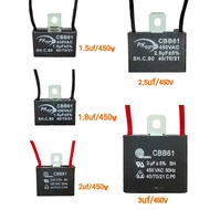 คาปาซิเตอร์ 1.5uf, 1.8uf, 2uf, 2.5uf, 3uf / 450v Capacitor แบบมีสาย ตัวเก็บประจุ ใช้กับพัดลม พัดลมทั
