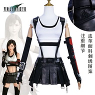 Final Fantasy cosplay Tifa Lockhart cosplay costume and wig shoes