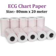 Professional ECG Recording Chart Paper Roll 80mm x 20M ECG Roll
