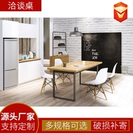 Shenzhen Office Furniture Board Type Negotiation Table Lacquer-Free 4-Person Conference Room Table S