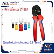 Cos Insulated Press Pliers LY-30J 0.5 - 6mm2 Cos Press Pliers Plastic Coated Cos Y-shaped Cos Round 