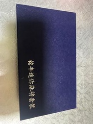 旅行麻雀