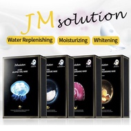 JM Solution Active Sheet Mask (Jellyfish / Bird's Nest / Golden Caviar / Pink Snail)