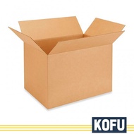 60x40x40 - SWR Cardboard box/ packing/ box/ box/ Cardboard/