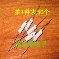 Free Shipping 2W 820K European Resistor 2W 820K Carbon Film Resistor Induction Cooker Motherboard De